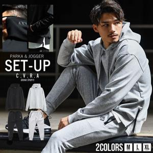 セットアップ メンズ ブランド 長袖 カジュアル ゴルフ スポーツ 上下 スウェット ジャージ 春 秋 冬