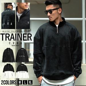 トレーナー メンズ スウェット プルオーバー 刺繍 裏毛 レイヤード ゴルフ 韓国ファッション ストリート スポーツ ビター系 Avaria C V R A 秋 冬 Casp21 02 シルバーバレット 通販 Yahoo ショッピング