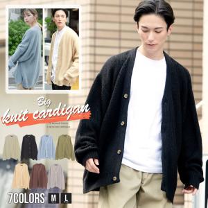 モヘアカーディガン メンズの商品一覧 通販 Yahoo ショッピング