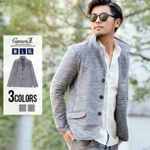 白 ジャケットの商品一覧 通販 Yahoo ショッピング