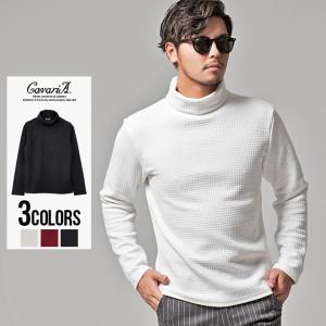 ハイネックtシャツ メンズの商品一覧 通販 Yahoo ショッピング