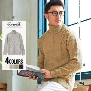 縦セーター タートル メンズファッション の商品一覧 ファッション 通販 Yahoo ショッピング