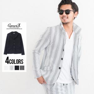 襟なしスーツの商品一覧 通販 Yahoo ショッピング