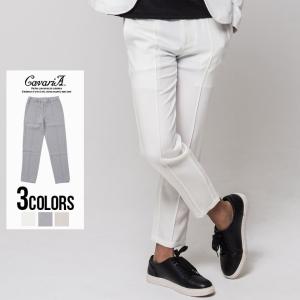 白 スラックスの商品一覧 通販 Yahoo ショッピング