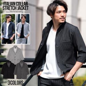 BARNEYS NEWYORK バーニーズ ニューヨーク リネン混 テーラード