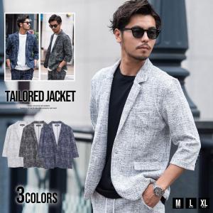 テーラードジャケット 7分袖 メンズ おしゃれ サマー 春 夏 ネイビー 白 黒 カジュアルスーツ セットアップ対応 50代 60代