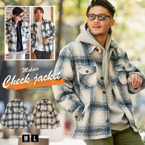 シャツジャケット メンズ チェック柄 ネルシャツ 起毛 長袖 モヘア 厚手 アウター カジュアル