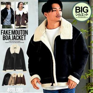  ボア ブルゾン ジャケット アウター フェイクムートン