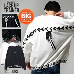 白 トレーナー メンズの商品一覧 通販 Yahoo ショッピング