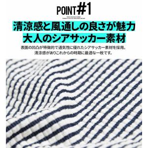 ポロシャツ メンズ 半袖 ブランド 立ち襟 シ...の詳細画像1