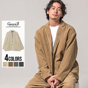 メンズコーデュロイテーラードジャケットの商品一覧 通販 Yahoo ショッピング