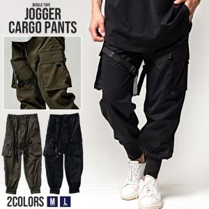 韓国ストリート系ファッション メンズカーゴパンツ の商品一覧 ボトムス パンツ ファッション 通販 Yahoo ショッピング