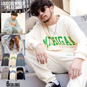 トレーナー メンズ スウェット ブランド ビッグシルエット プリント ロゴ 裏毛 ユニセックス カジュアル ストリート系 韓国系 アメカジ 春 秋 冬 Cavaria Cawi21 69 シルバーバレット 通販 Yahoo ショッピング