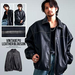 tk.TAKEO KIKUCHI 革ジャン ライダース 「WEB限定」シンセティック