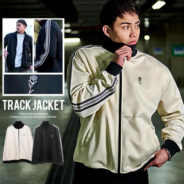 トラックジャケット メンズ ジャージ トップス オーバーサイズ レディース 黒 白 アメカジ スポー...