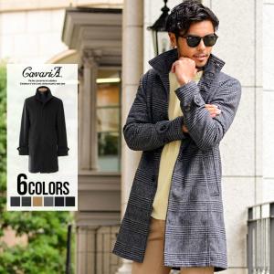 キャメル コート メンズの商品一覧 通販 Yahoo ショッピング