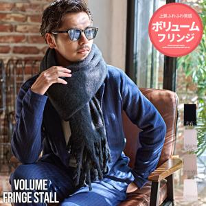 Vivienne Westwood ヴィヴィアン・ウエストウッド ロゴ入り マフラー