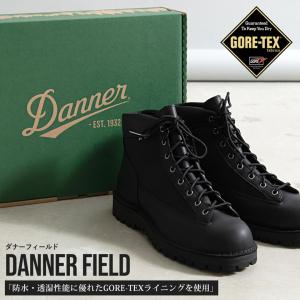 Danner ブーツ DANNER ダナー D121008 FIELD LOW BLACK/BLACK