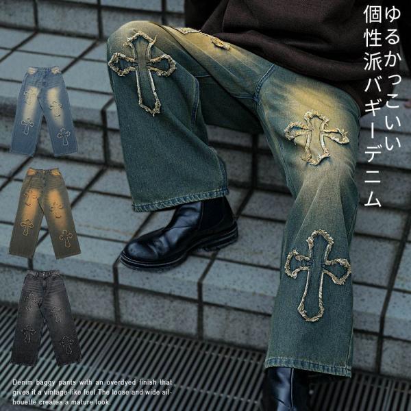 デニムパンツ メンズ ワイド バギー ジーンズ カジュアル クロス柄 十字架 ヴィンテージ 古着 黒...