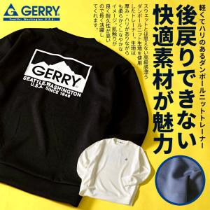 GERRY ジェリー トレーナー メンズ ブランド アメカジ 長袖 ロゴ バックプリント 白 黒 アウトドア 春｜silverbulletxfuga