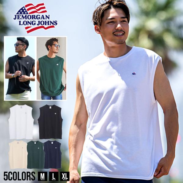 Tシャツ メンズ アメカジ 無地 綿 白 黒 大きいサイズ ワンポイント ノースリーブ タンクトップ...