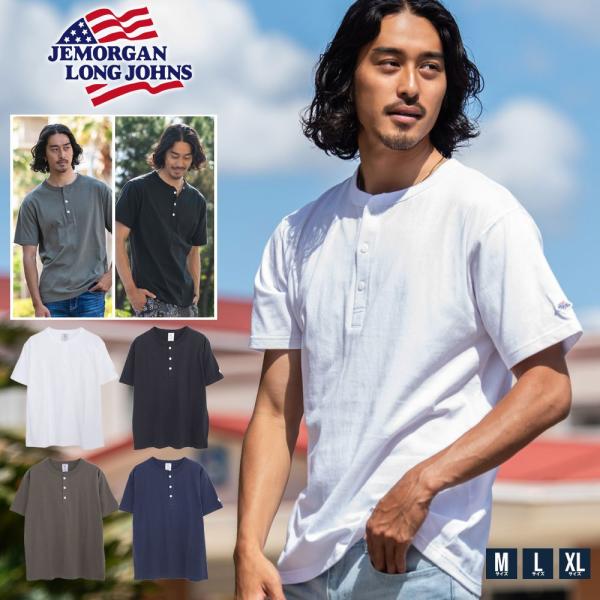 Tシャツ メンズ 半袖 無地 綿 ブランド アメカジ ヘンリーネック インナー JEMORGAN 白...