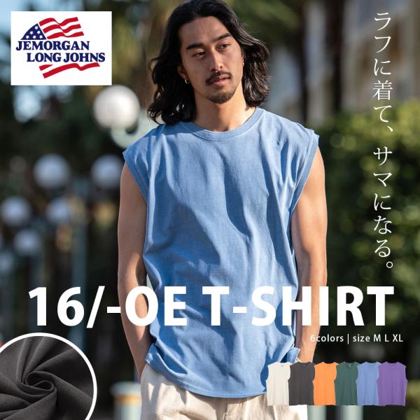 Tシャツ メンズ ノースリーブ ブランド JEMORGAN LONG JOHNS 綿 大きいサイズ ...