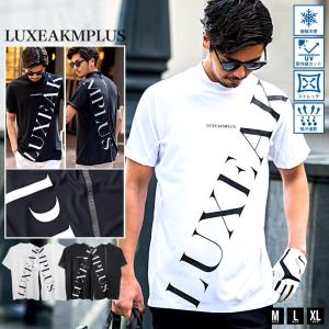 LUXEAKMPLUS ゴルフウェア Tシャツ メンズ 半袖 接触冷感 吸汗速乾 UV ストレッチ 白 黒 スポーツ 春 夏｜silverbulletxfuga