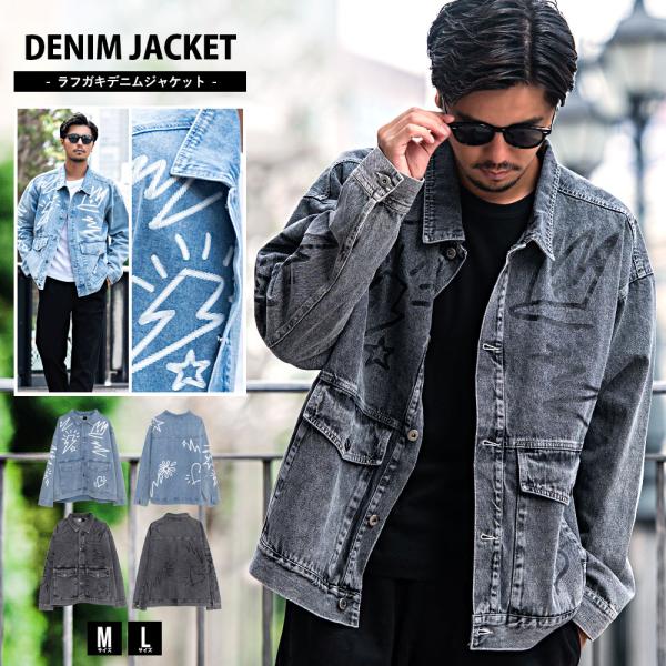 デニムジャケット メンズ Gジャン アウター 大きいサイズ ヴィンテージ ダメージ 黒 青 Cava...