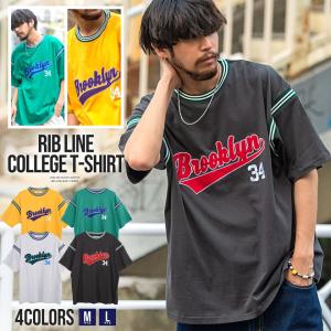 Tシャツ メンズ 半袖 アメカジ 綿 黒 おしゃれ 大きいサイズ カレッジロゴ プリント (郵)｜silverbulletxfuga