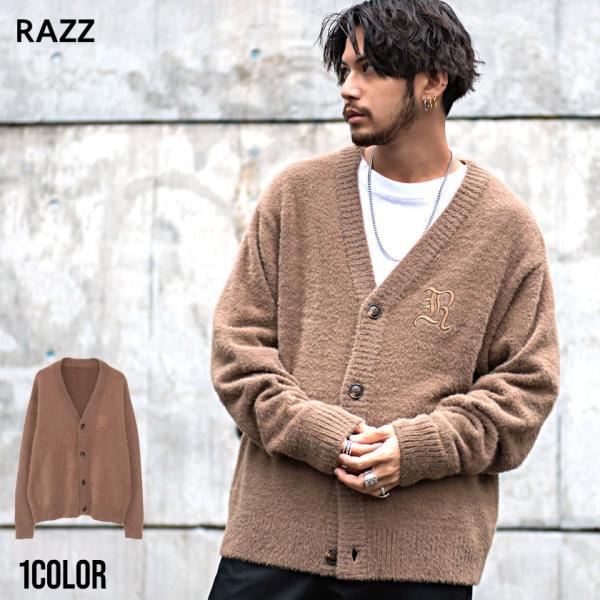 カーディガン メンズ RAZZIS ラズ 長袖 羽織り フェザーヤーン シャギーニット モヘア モヘ...