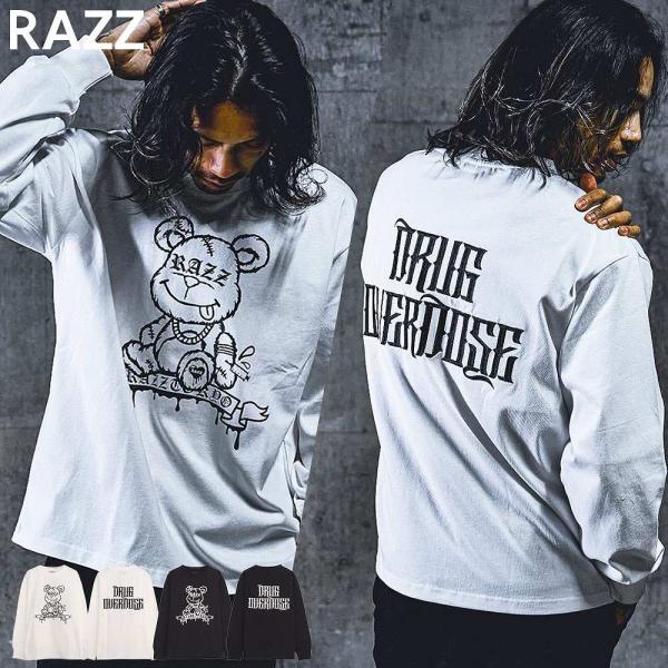 Tシャツ メンズ RAZZIS 長袖 ロンT 大きいサイズ ベア 刺繍 プリント バックロゴ 黒 白...