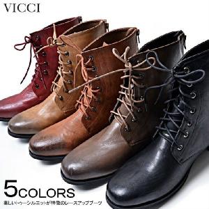 {SALE}(レビュー)"VICCI【ビッチ】レースアップPUレザーブーツ/全5色"[ブラック/ブラウン/ベージュ/キャメル/レッド]