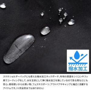 ネックポーチ メンズ スマホショルダー バッグ...の詳細画像1