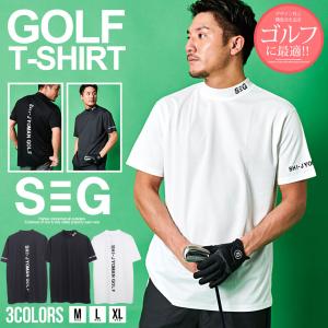 SHI-JYOMAN ゴルフウェア メンズ 春コーデ Tシャツ 半袖 SHI-JYOMAN ゴルフウェア メンズ 春コーデ Tシャツ 半袖