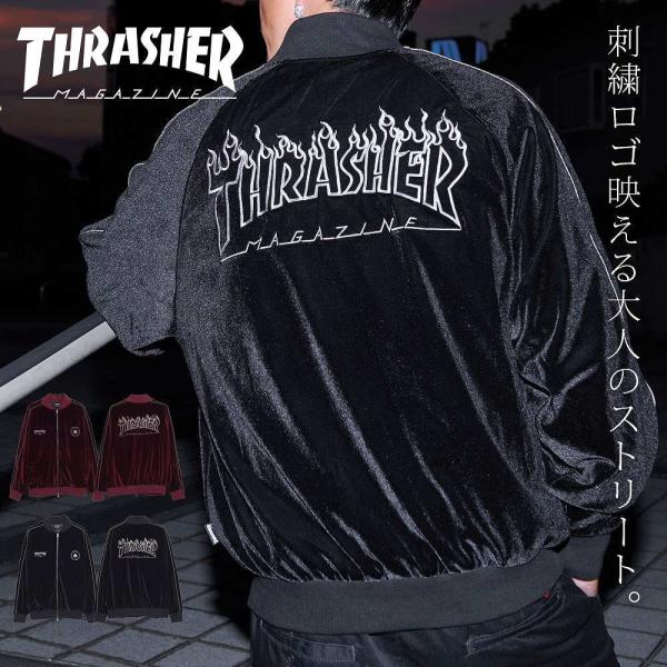 THRASHER スラッシャー スカジャン メンズ 別珍 ベロア 刺繍 ロゴ フレイム ジップアップ...