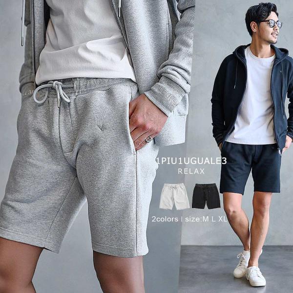 ハーフパンツ メンズ スウェット 膝上 ロゴ ラインストーン 上下 セットアップ対応 ゴルフ 黒 1...