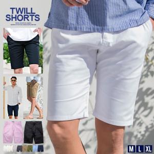 ハーフパンツ メンズ ゴルフ スポーツ 綿  ショート 短パン チノ ツイル 白 黒 膝上 細身 夏 40代 50代 (ゆうパケット1)