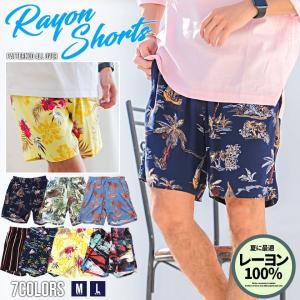 メンズショート ハーフパンツ 柄 花柄 フラワー ボトムス パンツ ファッション 通販 Yahoo ショッピング