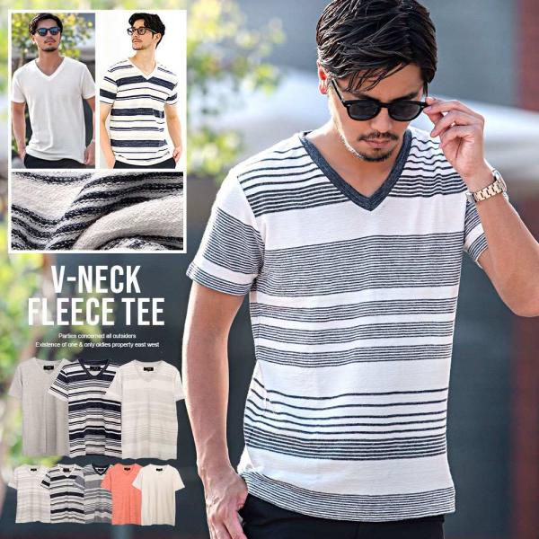 Tシャツ メンズ 半袖 Vネック 無地 ボーダー柄 薄手 インナー 白 紺 赤 グレー 春 夏 (郵...