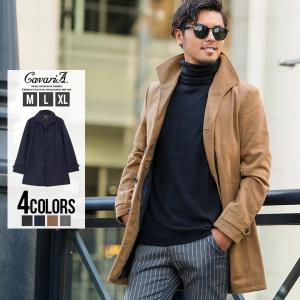 ネイビー トレンチ コーデ メンズビジネス メンズファッション の商品一覧 ファッション 通販 Yahoo ショッピング