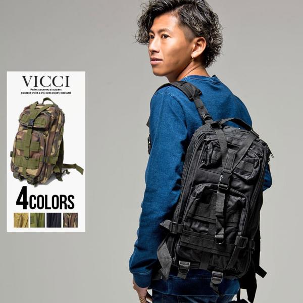 リュックサック メンズ VICCI ビッチ ミリタリーバックパック/全4色 リュック コンパートメン...