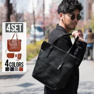 トートバッグ メンズ 4way ショルダーバッグ Vicci ビッチ 4wayトートバッグセット 全4色 カードケース 通勤 ビジネス ブラック グレー キャメル ネイビー Visha19 5 シルバーバレット 通販 Yahoo ショッピング