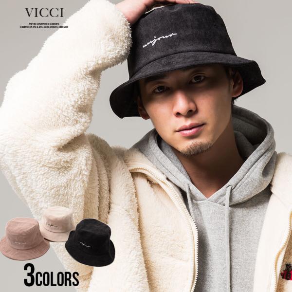 バケットハット メンズ ビッチ 刺繍入りバケットハット 帽子 刺繍 レディース ベージュ ブラック ...