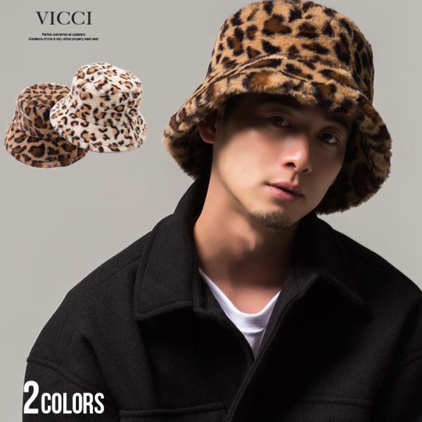 バケットハット フェイクファー メンズ ビッチ アニマル柄ファーバケットハット 帽子 もこもこ レデ...