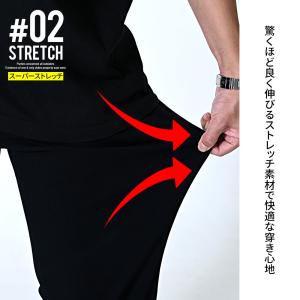 ワイドパンツ メンズ おしゃれ テーパード チ...の詳細画像3