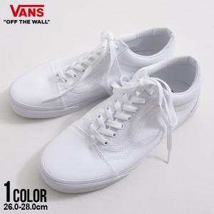VANS（ヴァンズ） スニーカー メンズ シド バンズ ANAHEIM Sid Dx