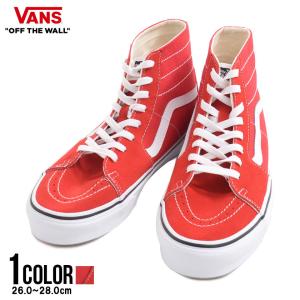 在庫残りわずか バンズ Vans Year Of The Monkey ハイカットスニーカー 赤 レビューで送料無料 Yourazlawyer Com