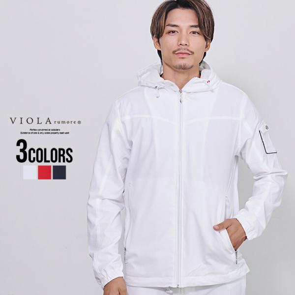 パーカー メンズ フルジップパーカー 長袖 おしゃれ アウター 細身 裏起毛 羽織 ゴルフ 防寒 爆...