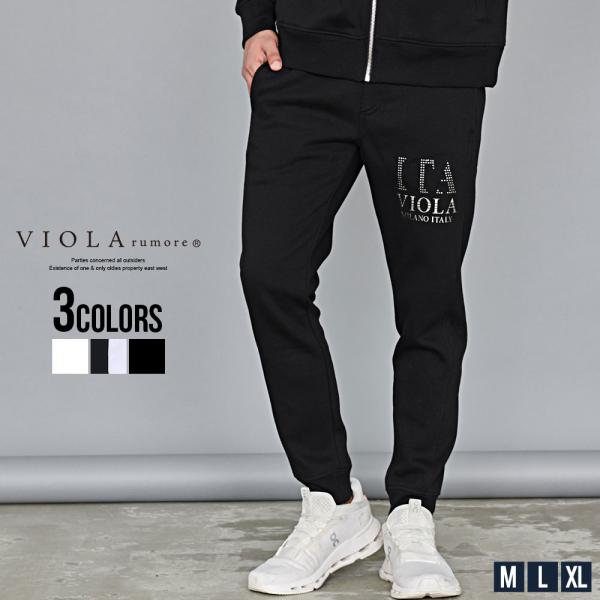 スウェットパンツ メンズ ジョガー イージー セットアップ可 ゴルフ ブランド スリム ストレッチ ...